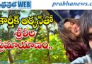 Tollywood |