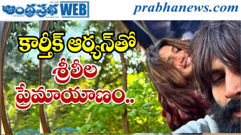 Tollywood |