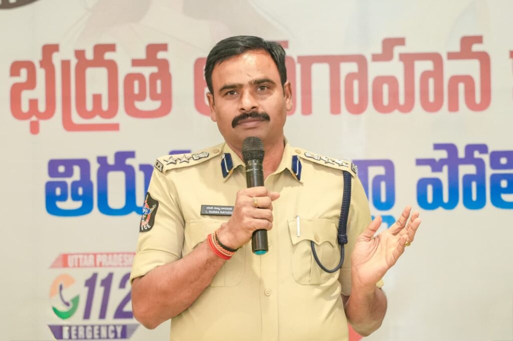 Tirupati-Sp-Action