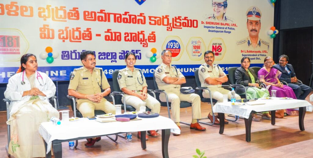 Tirupati-Sp-Action