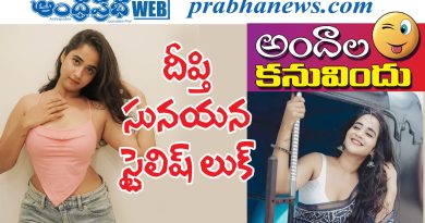 Deepthi Sunaina| ఫొటోషూట్లతో ఎస్ఎంలో సందడి