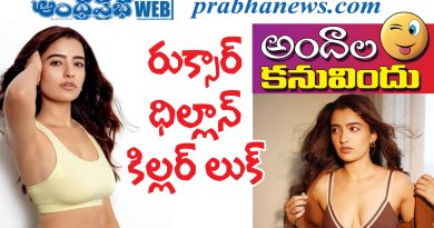 rukshar dhillon|దిల్‌రుబా భామ‌.. అందాల ఆరబోత