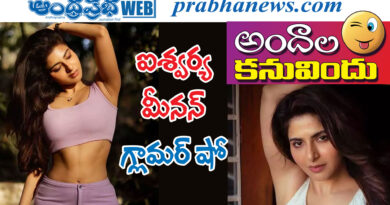iswarya menon| చూస్తే మ‌తిపోవాల్సిందే..