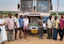 ఉప్పరపల్లి ధాన్య లారీల మిస్టరీ!