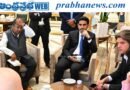 Russia | లోకేష్ పెట్టుబడుల వేట!