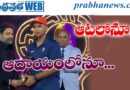 Rs 1.1 cr |