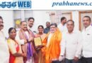 Telangana | హుస్నాబాద్‌కు అరుదైన గౌరవం…