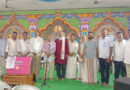 చిలుపూర్ ఆలయంలో అలరించిన శ్రీకృష్ణ రాయబారం