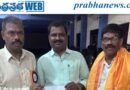 Arya Vaishya Sangham | సామాన్యుడికి పట్టం…