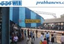 రైలు లేట్.. జరిమానా మాత్రం టైమ్‌కే !
