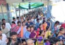 ఇంద్రకీలాద్రిపై పోటెత్తిన భక్తజనం