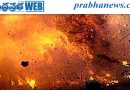 BREAKING | LOC సమీపంలో భారీ పేలుడు..