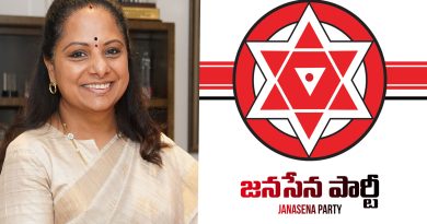 ‘చిప్పకూడు’కు అర్థం చెప్పాలి.. కవితకు జనసేన కౌంటర్‌