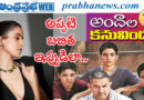 sanya malhotra| ‘దంగల్’ నుంచి ‘జవాన్’..