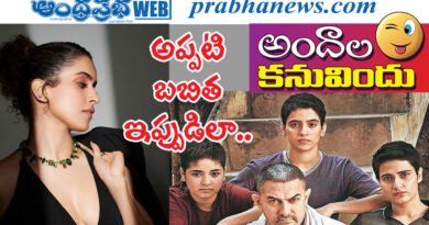 sanya malhotra| ‘దంగల్’ నుంచి ‘జవాన్’..