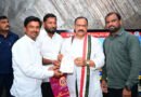 గ్రామాల అభివృద్ధికి కృషి చేయాలి: పీసీసీ చీఫ్‌కు వినతి