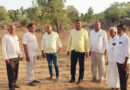 గిడ్డంగుల గోదాం స్థల పరిశీలన