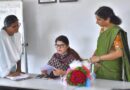 క్రమశిక్షణతో విధులు నిర్వహిస్తూ జిల్లాకు మంచి పేరు తీసుకురావాలి
