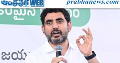 ఇచ్చిన హామీని నిలబెట్టుకున్న లోకేష్