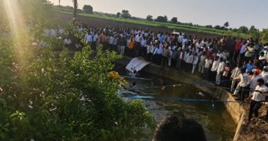 Maharashtra Well Accident