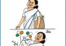 5th June Cartoon | ఆంధ్రప్రభలో నేటి కార్టూన్ ‘ఔరా’