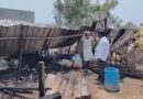 అగ్నికి ఆహుతైన ఆశల నిలయం