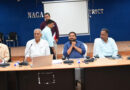 యూరియా బుకింగ్ యాప్ ప్రారంభం