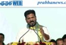 ప్రజల న‌మ్మ‌క‌మే నన్ను సీఎం చేసింది : రేవంత్ రెడ్డి