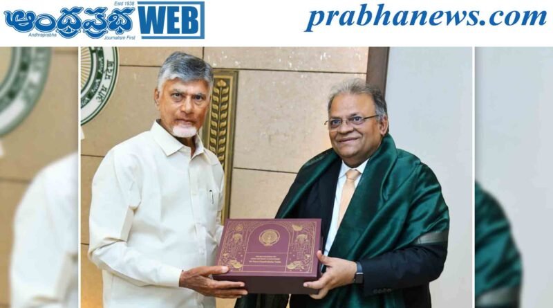 AP | సీఎం చంద్రబాబుతో ఓఎన్‌జీసీ చైర్మన్ భేటీ..