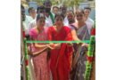 ఆరెగూడెంలో ఇందిరమ్మ ఇంటి గృహప్రవేశం