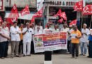ప్రజా ఉద్యమాల్లో ప్రజలు భాగస్వాములు కావాలి