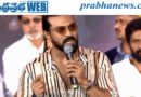 PEDDI | ఇది ప్రీ-రిలీజ్ ఈవెంట్ కాదు.. సక్సెస్ మీట్‌లా ఉంది..