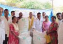 రైతులకు వేరుశనగ విత్తనాల పంపిణీ ప్రారంభం