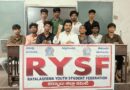 విద్యను వ్యాపారంగా మార్చొద్దు