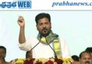 హైదరాబాద్‌ను ఢిల్లీలా మారనివ్వం: రేవంత్ రెడ్డి