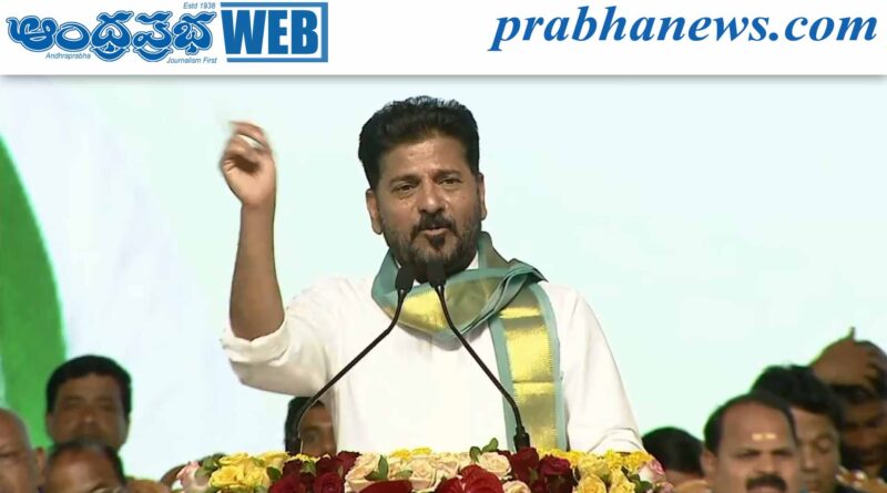 హైదరాబాద్‌ను ఢిల్లీలా మారనివ్వం: రేవంత్ రెడ్డి