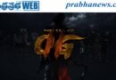 OG-2 | పవన్ ఫ్యాన్స్‌కు గుడ్‌న్యూస్.. సీక్వెల్‌కు గ్రీన్ సిగ్నల్