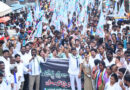 చంద్రబాబు ‘వెన్నుపోటు’ పాలనకు రెండేళ్లు.. వైకాపా భారీ నిరసన
