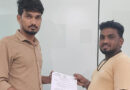 ఆపదలో ఉన్న వారిని ఆదుకున్న మంత్రి దుద్దిళ్ల శ్రీధర్ బాబు