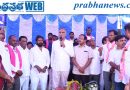 కాంగ్రెస్ ప్రభుత్వం రైతులను మోసం చేసింది – హరీష్ రావు