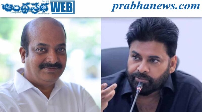 Janasena | రాజ్యసభ సభ్యుడిగా లింగమనేని..