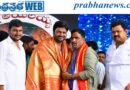 Mothkur | జర్నలిస్టు షాకీర్ ని సన్మానించిన విప్ బీర్ల అయిలయ్య