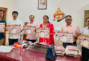 జిల్లా విద్యాధికారిని కలిసిన సదాశివపేట మండల విద్యాధికారి
