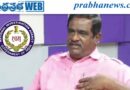 NIA | గాదె ఇన్నయ్యపై చార్జ్‌షీట్..