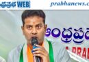 సాయికృష్ణ కేసులో రాజకీయాలకు అతీతంగా న్యాయం జరగాలి..