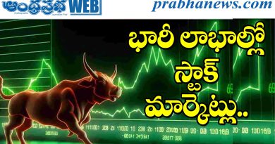 Stock markets | 790 పాయింట్లు ఎగిసిన సెన్సెక్స్‌