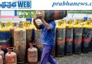 కమర్షియల్ ఎల్పీజీపై ఆంక్షలు ఎత్తివేత..