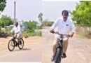 కొలికపూడి సైకిల్ సవారి