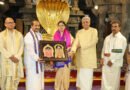 శ్రీవారి సేవలో హైకోర్టు ప్రధాన న్యాయమూర్తి