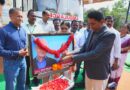 కంటి ఆరోగ్యంలో రెడ్‌క్రాస్ సేవలు ప్రశంసనీయం